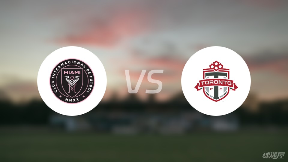 数据分析:国际迈阿密历史战绩与本届展望的简单介绍 数据分析:国际迈阿密历史战绩与本届展望的简单介绍