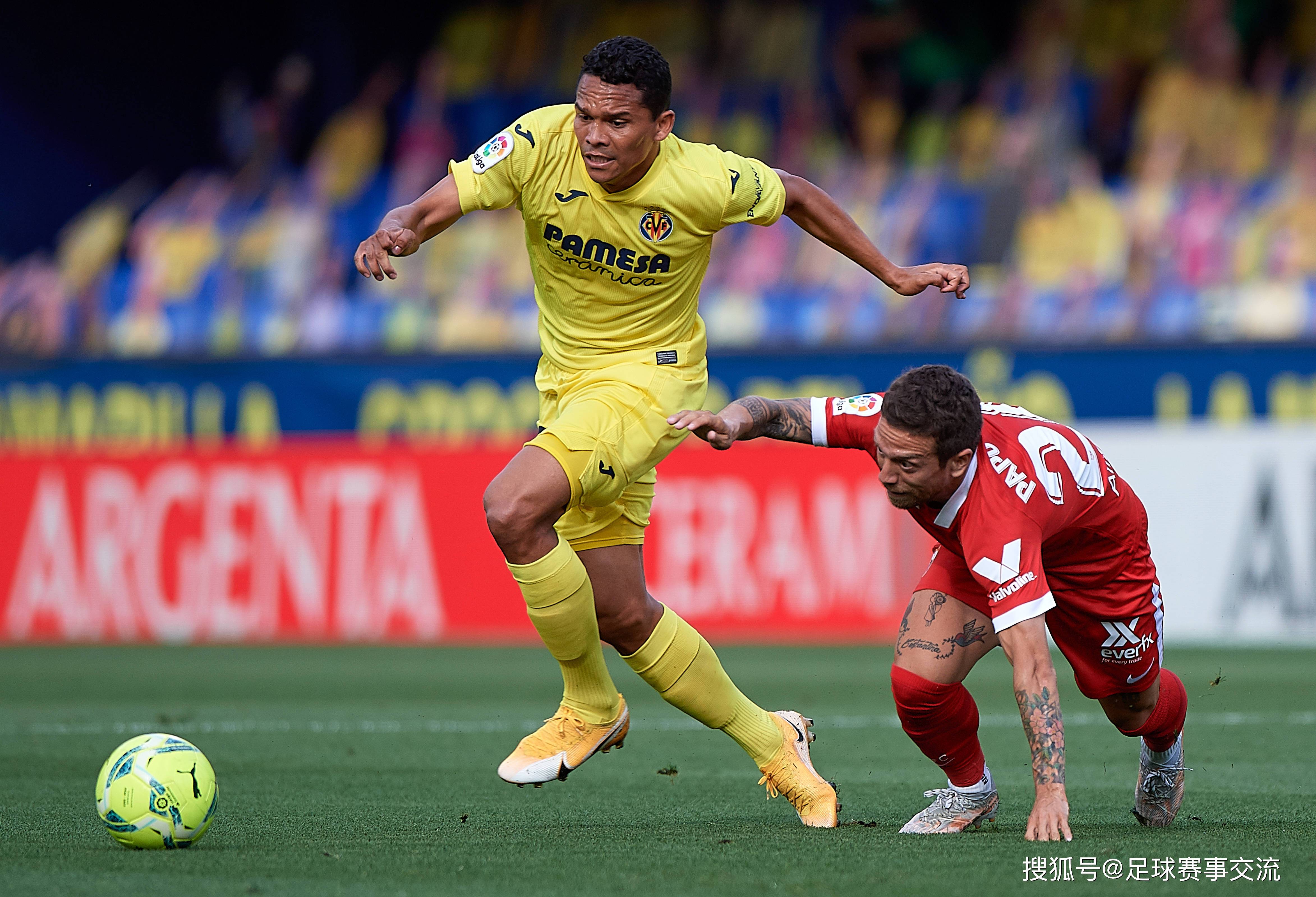 开云体育中国-皇家社会将在对阵AC米兰的比赛中迎来挑战